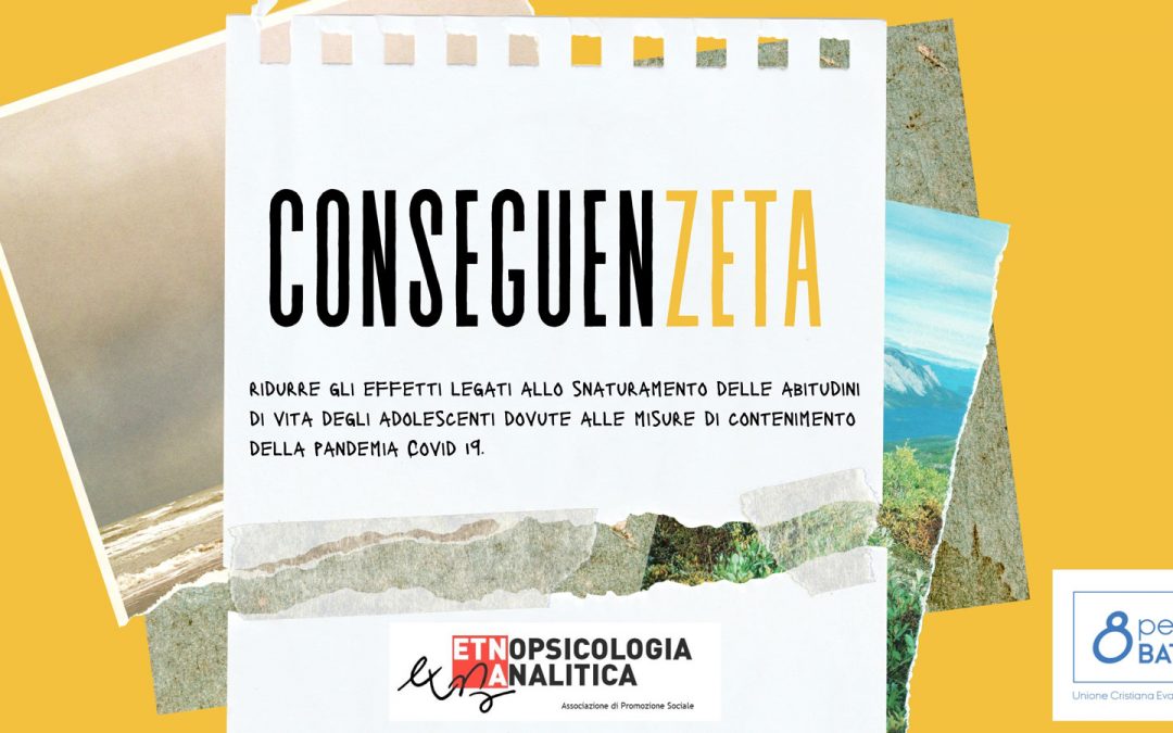 Conseguenzeta